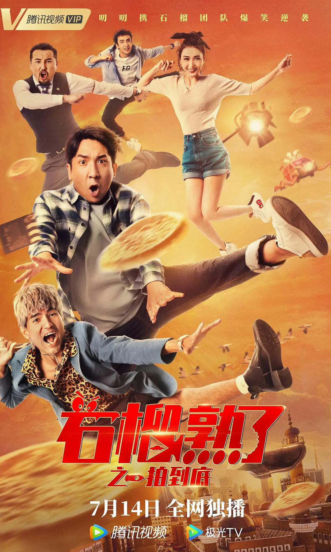 福利在线免费观看(🔲)