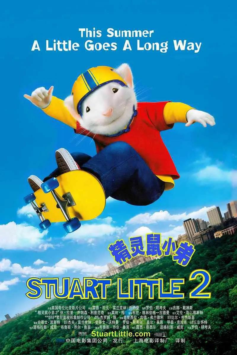 雷电ゃんが腿法娴熟を网站(💸)