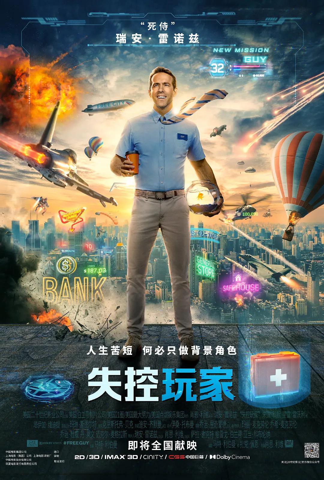 欧美专区国产在线影院(🐘)