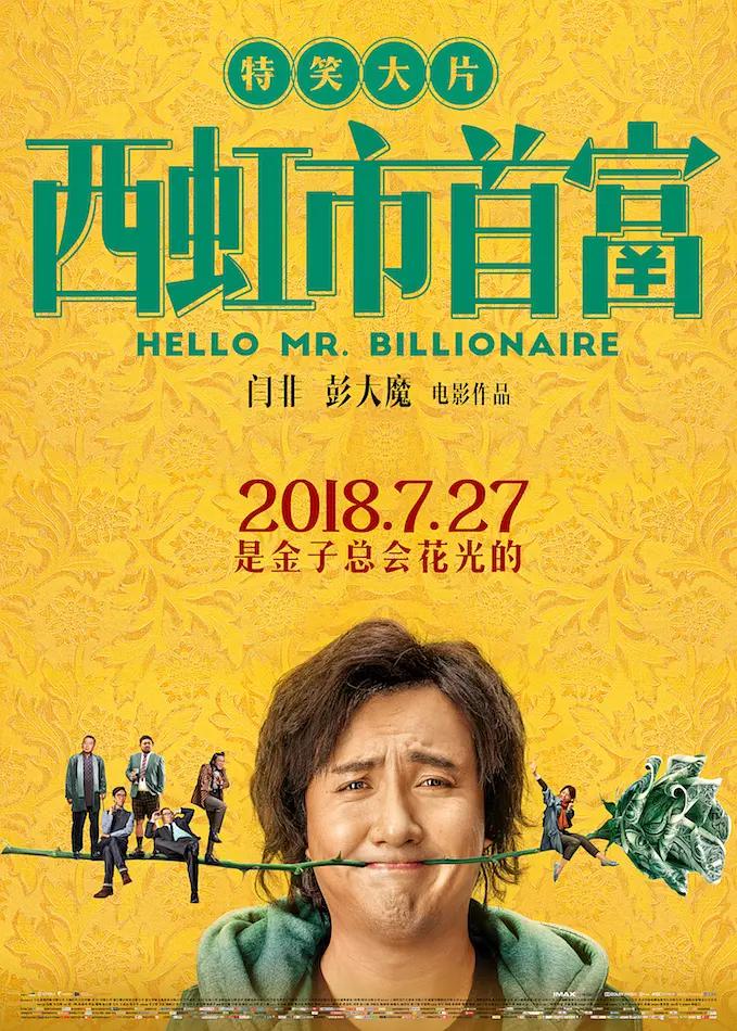 成人三级片在线播放(⏫)