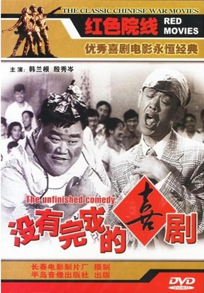 一线二线无人区乱码(🛵)