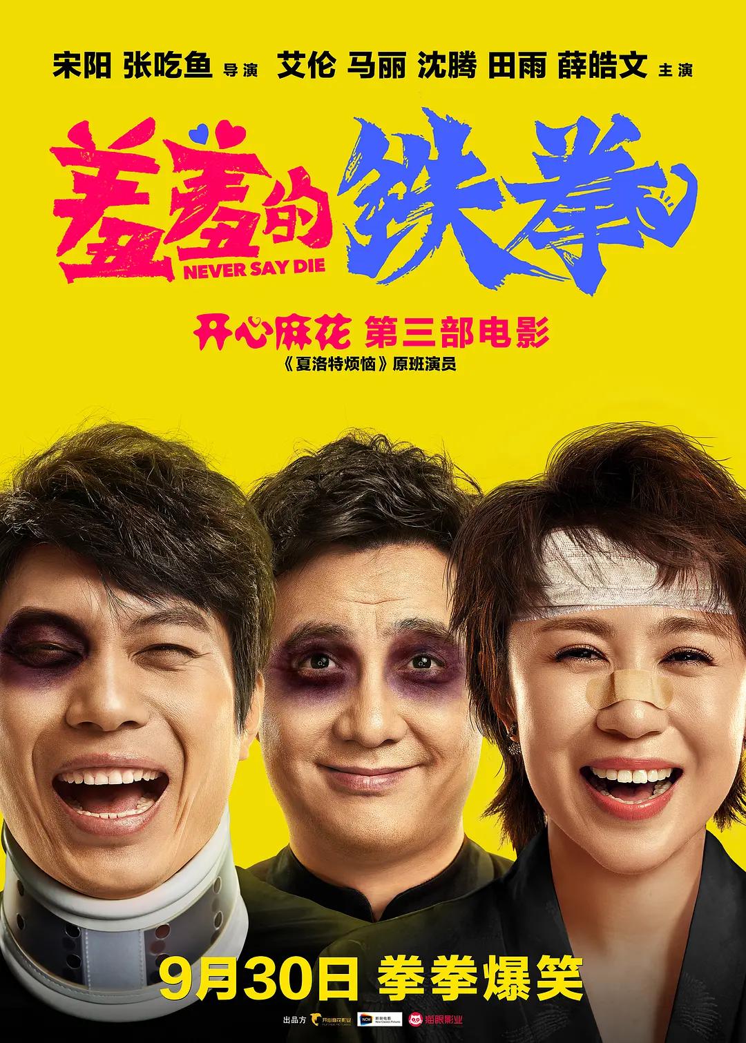 中文字幕黄色(🍤)