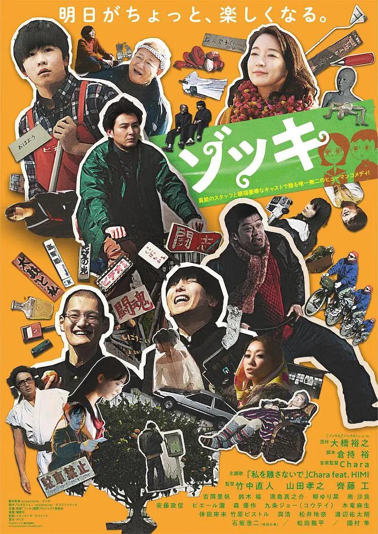 hnp小说(🏴)