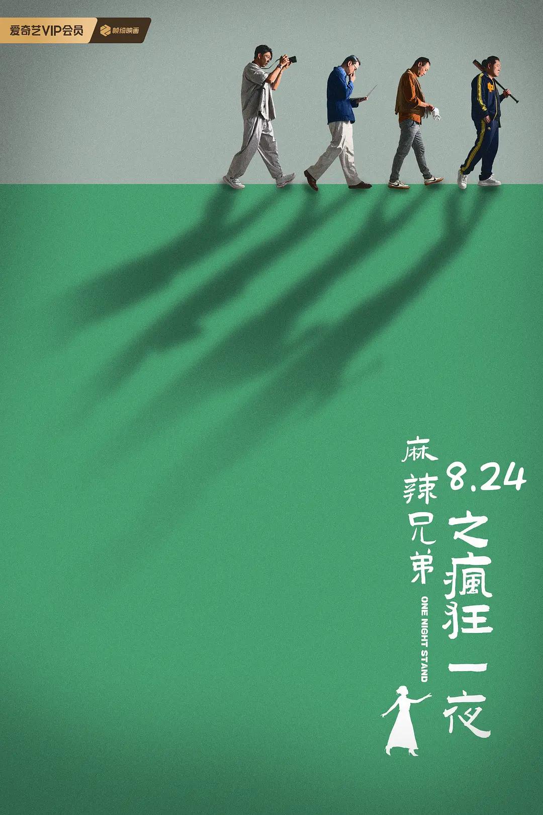 精品无人区一区二区三区(🥃)