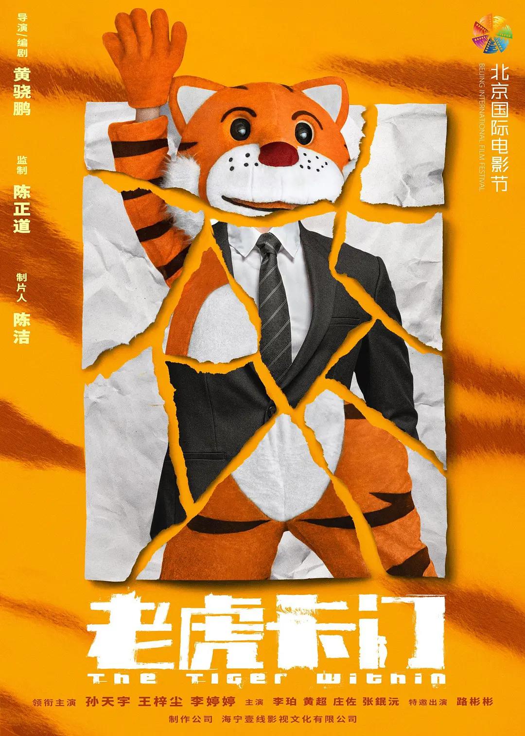 天美md传播媒体免费观看(🧓)