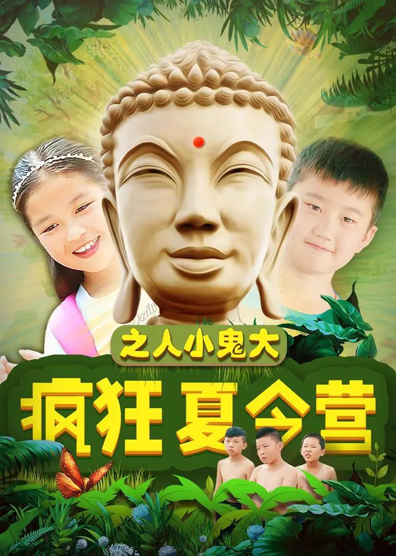 国产高清免费(🈯)