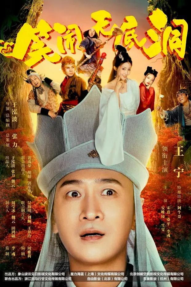 岳啊灬啊别停灬啊灬快点视频(🛫)