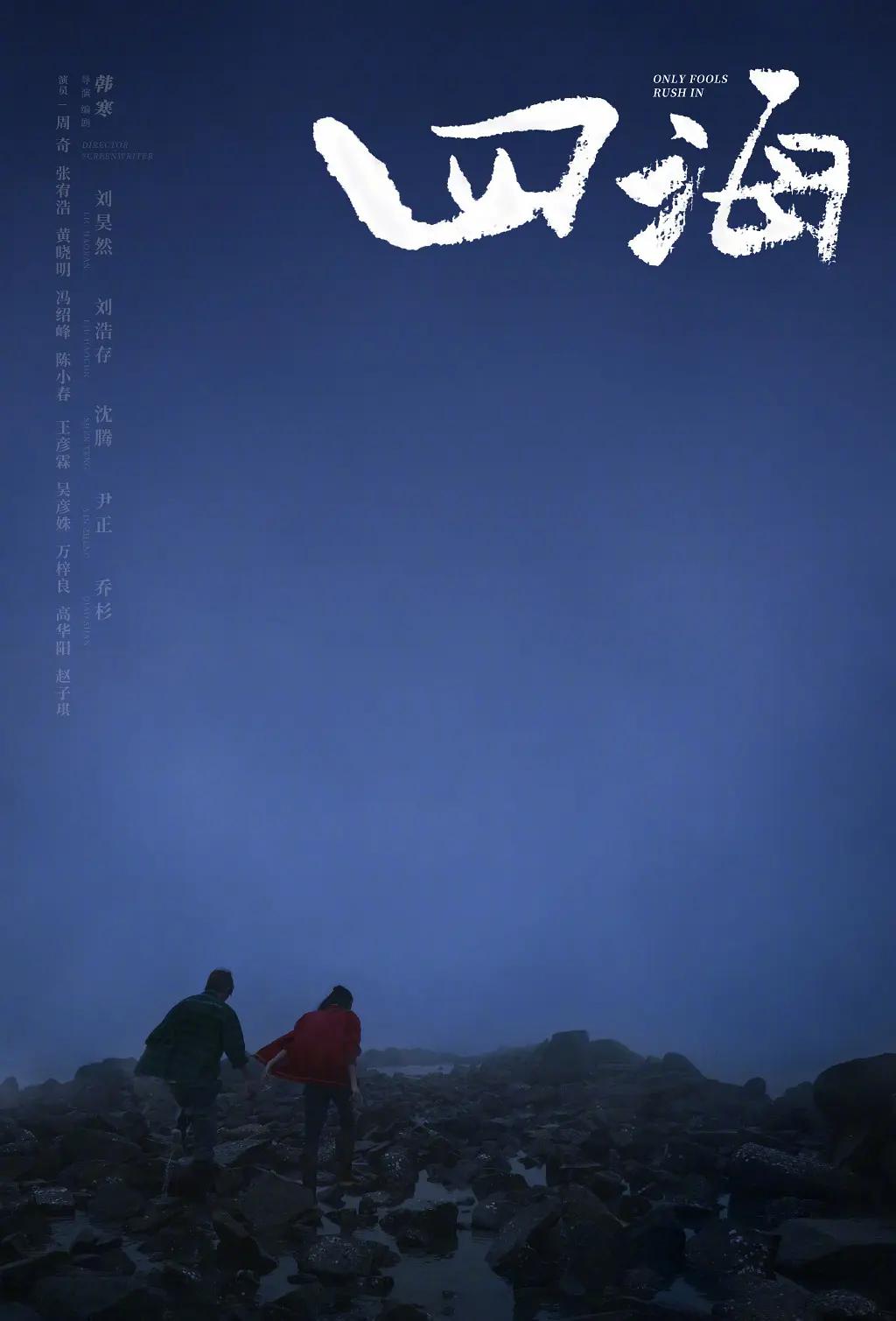理论视频在线观看(🆕)