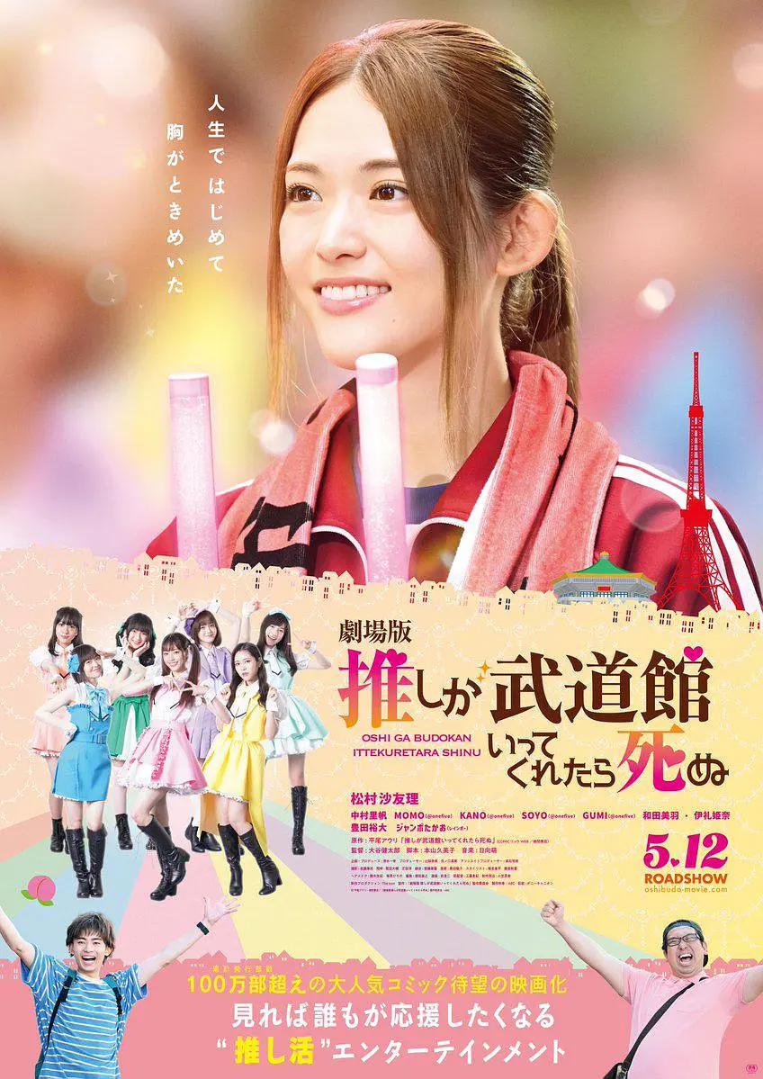 红桃在线(🔹)