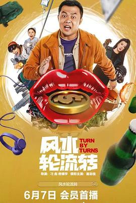 亚洲人妻av在线(🏰)