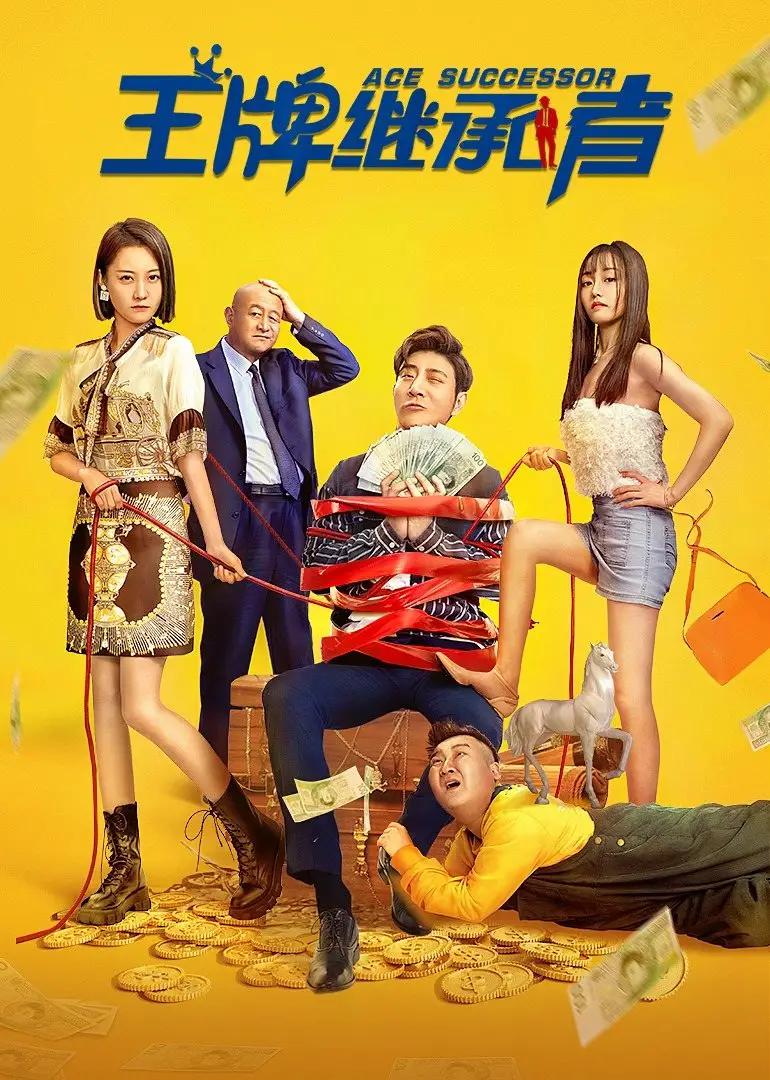 精品中文字a幕区区小说(🧥)