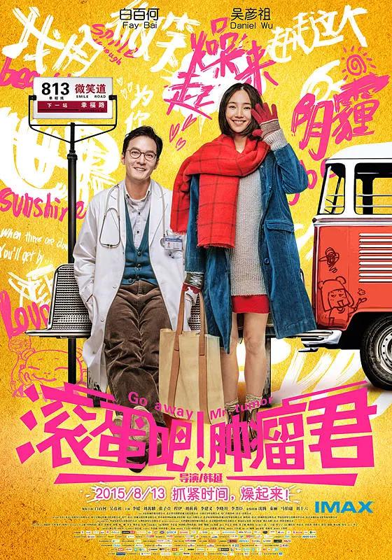 野花视频免费观看高清在线观看8(👇)