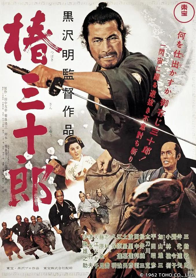 男人舔女人逼逼(👹)
