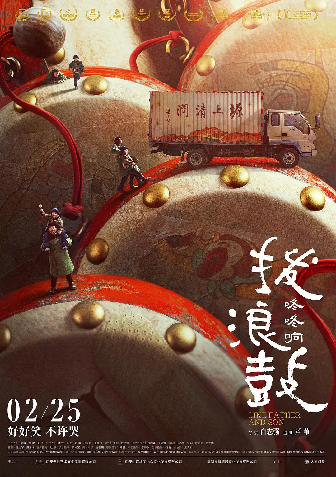 星空mv梦幻mv天美mv蜜桃mv乌鸦mv(🚸)