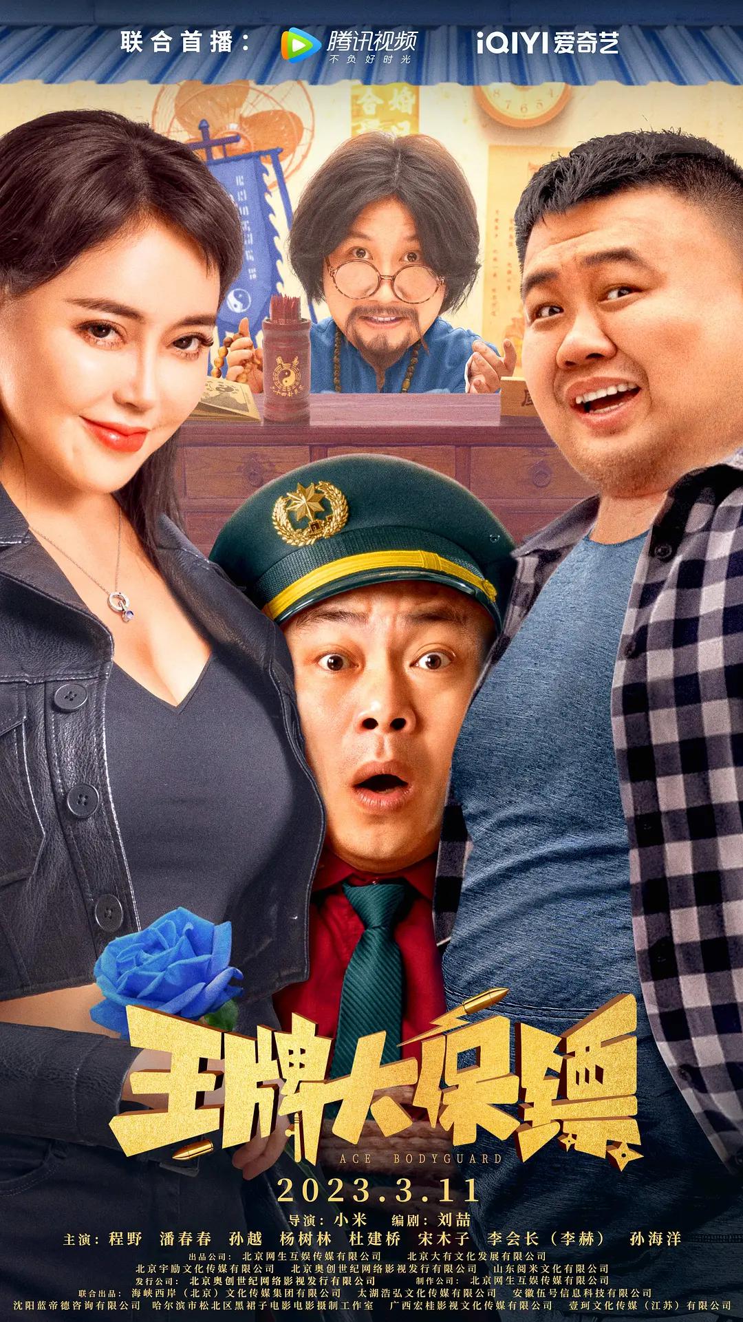 大象dxdztop回家视频入口免费(📌)