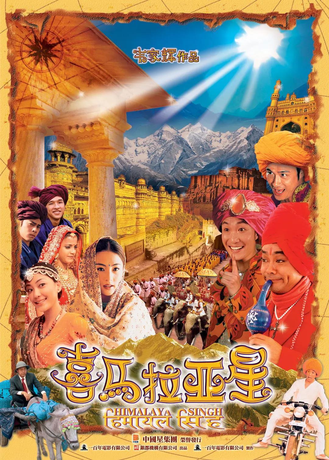 狼人区区二区三区四(🐪)