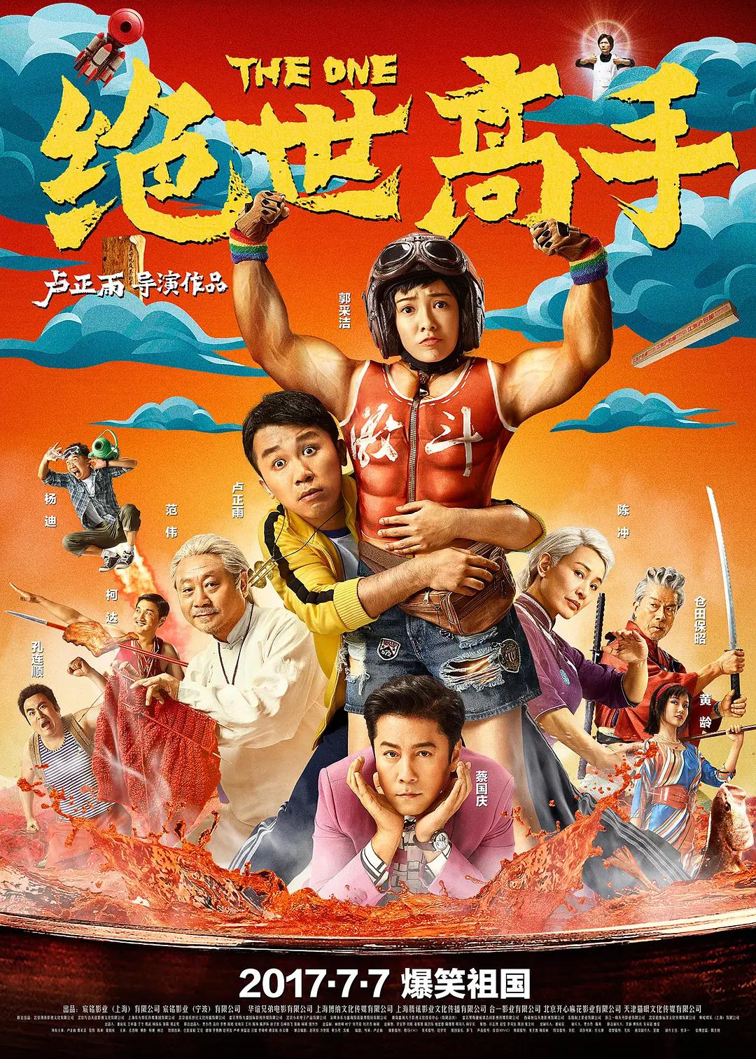 免费无人区码卡二卡3卡眼镜(👱)