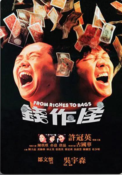 蜜桃成熟时33d电影(⬆)