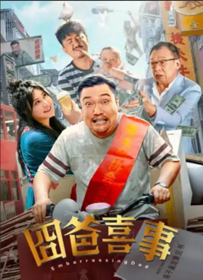 国产毛片视频(🚎)
