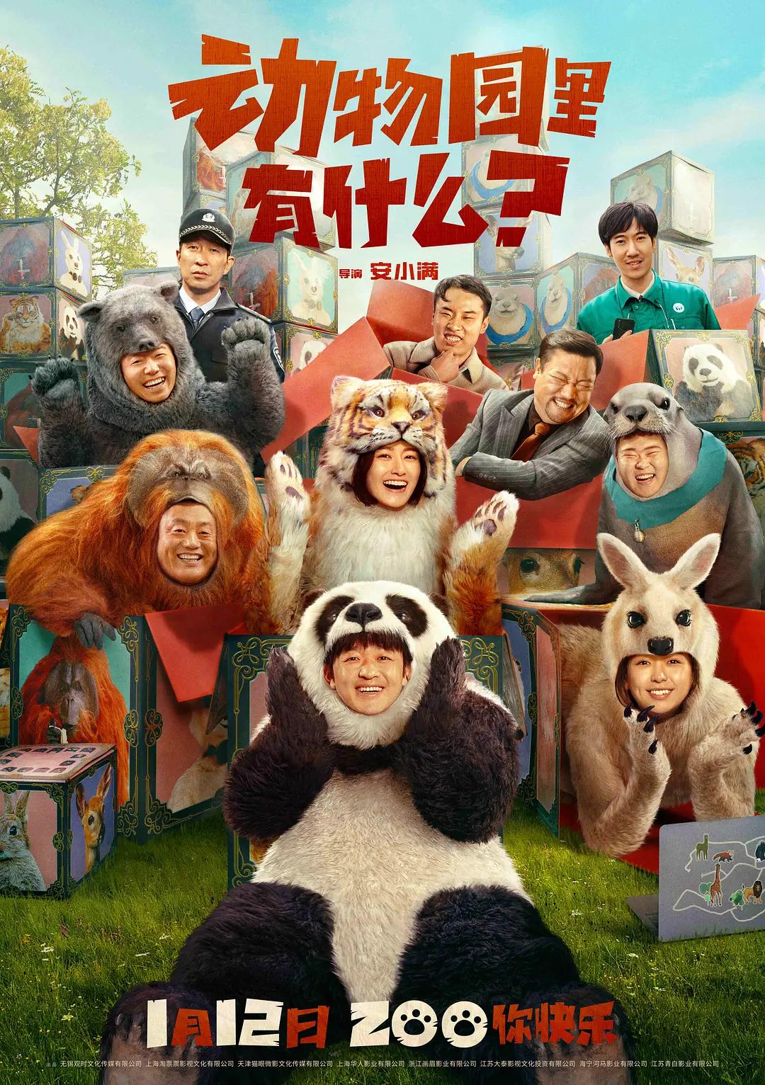 裸交视频(😹)