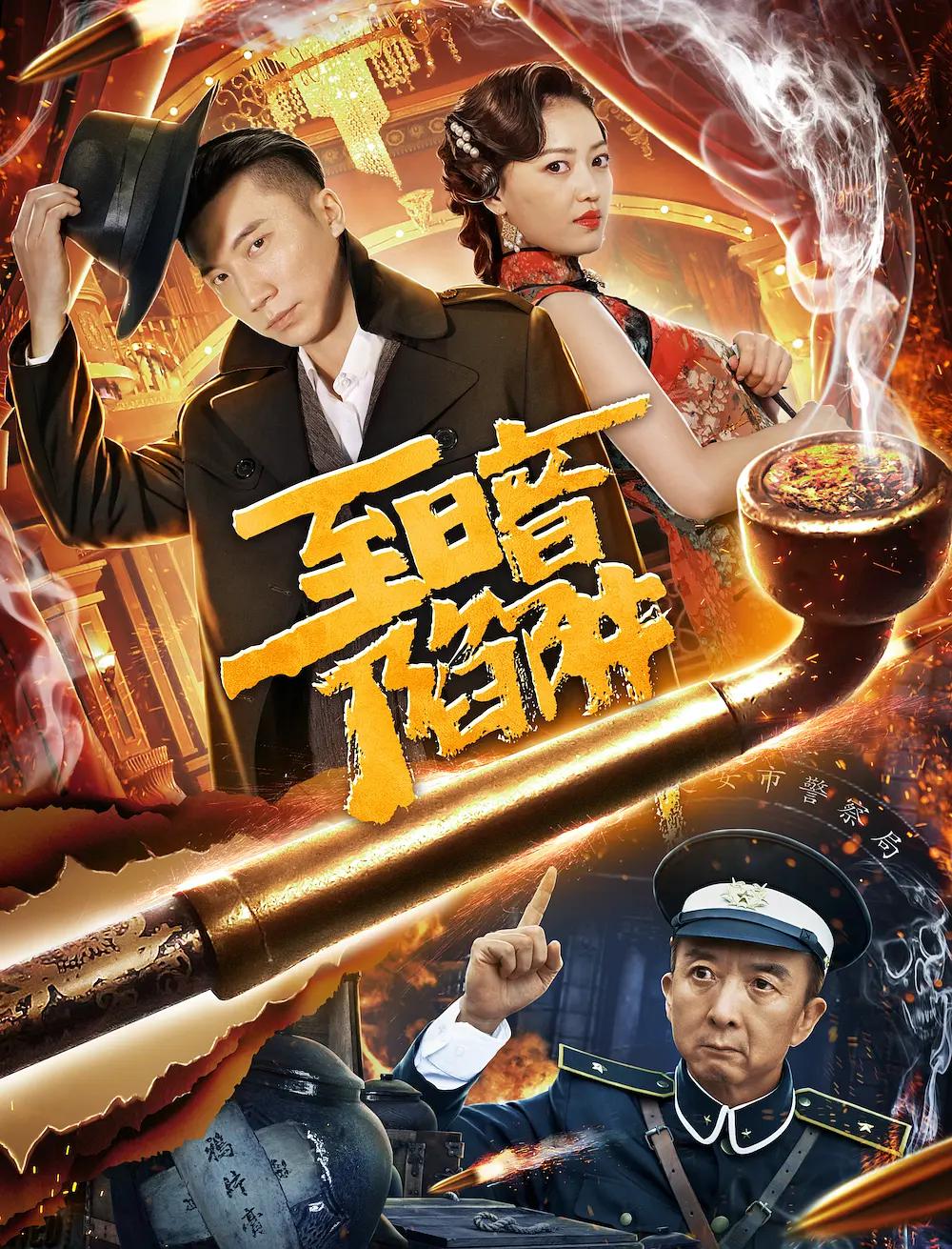 亚洲色在线观看(📣)