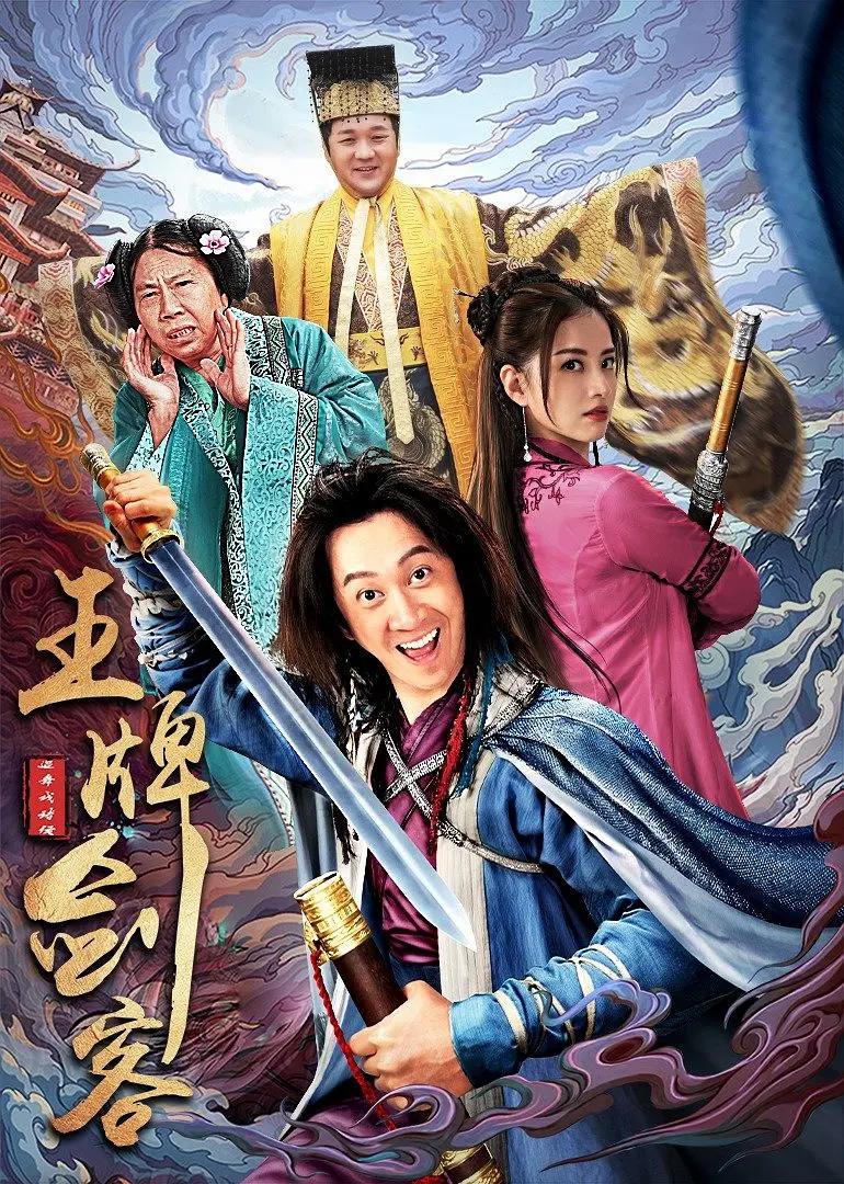www.香蕉视频(😔)
