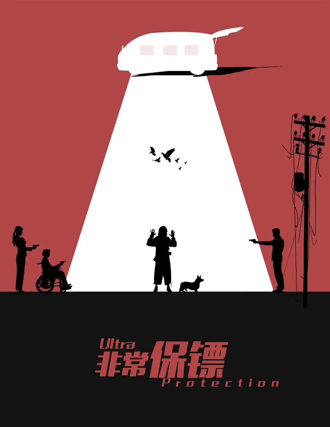 大菠萝福建导航福引导网站(📃)