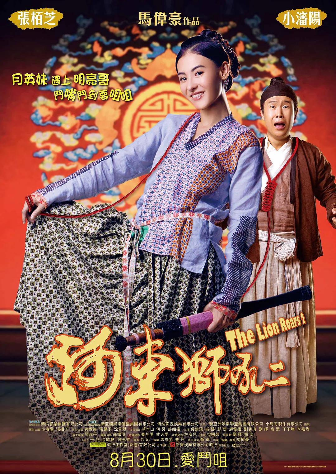 偷拍自拍在线视频(🦋)