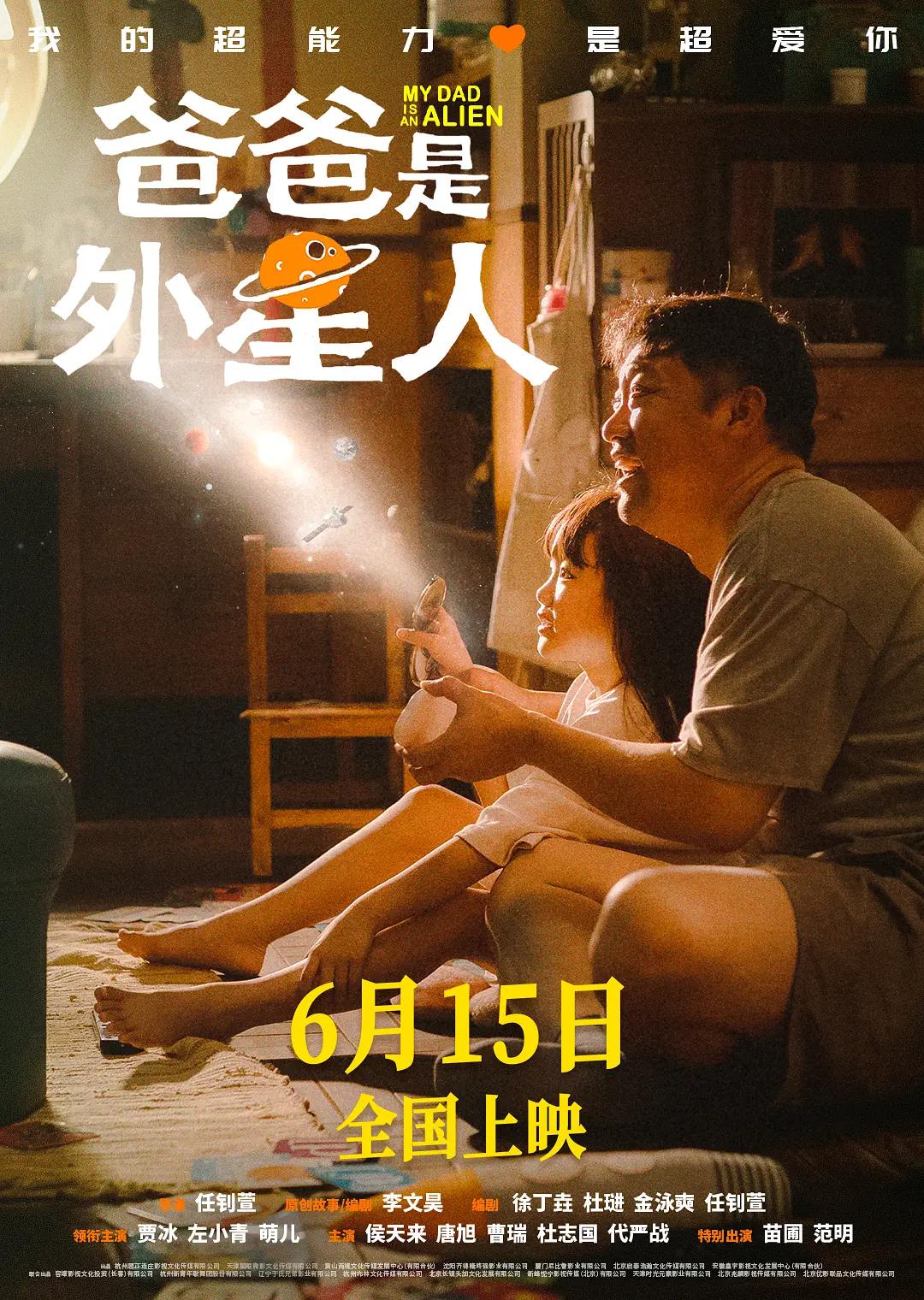 欧美成人性爱电影(💨)