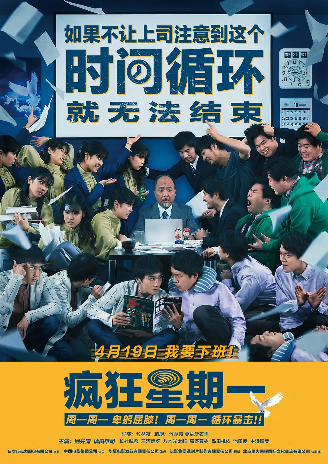 绿巨人推广APP网站(🔴)