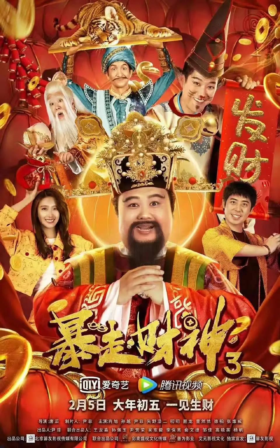 公么的侵占2丰满的媳妇(👁)