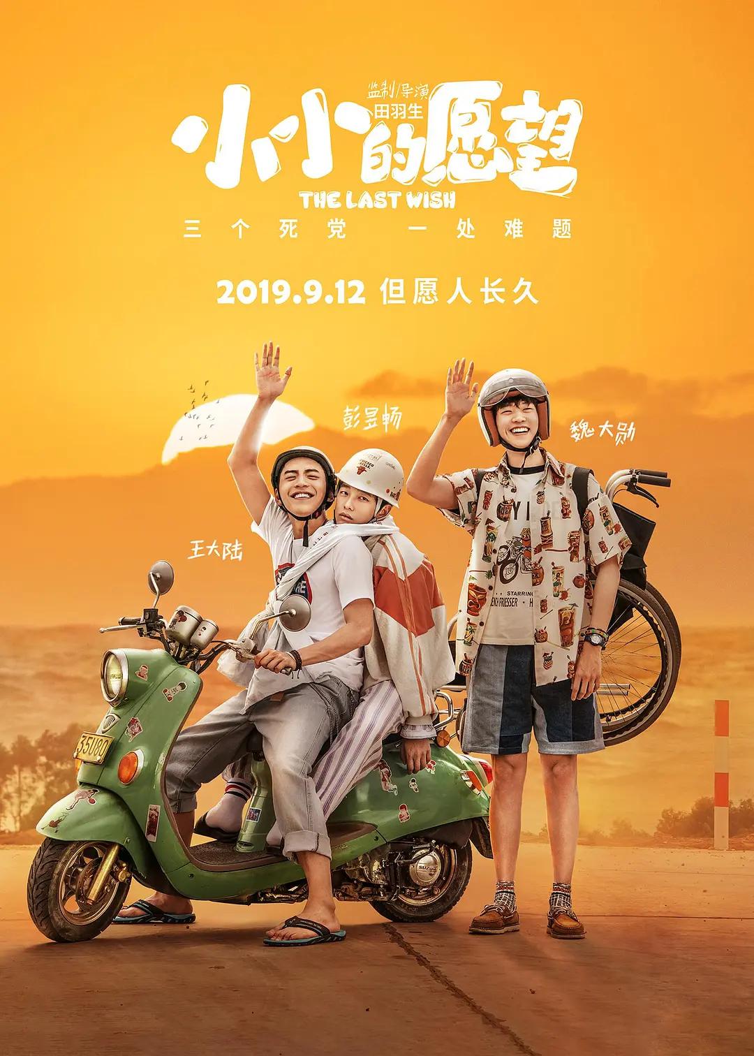 麻豆国产原创(🐯)