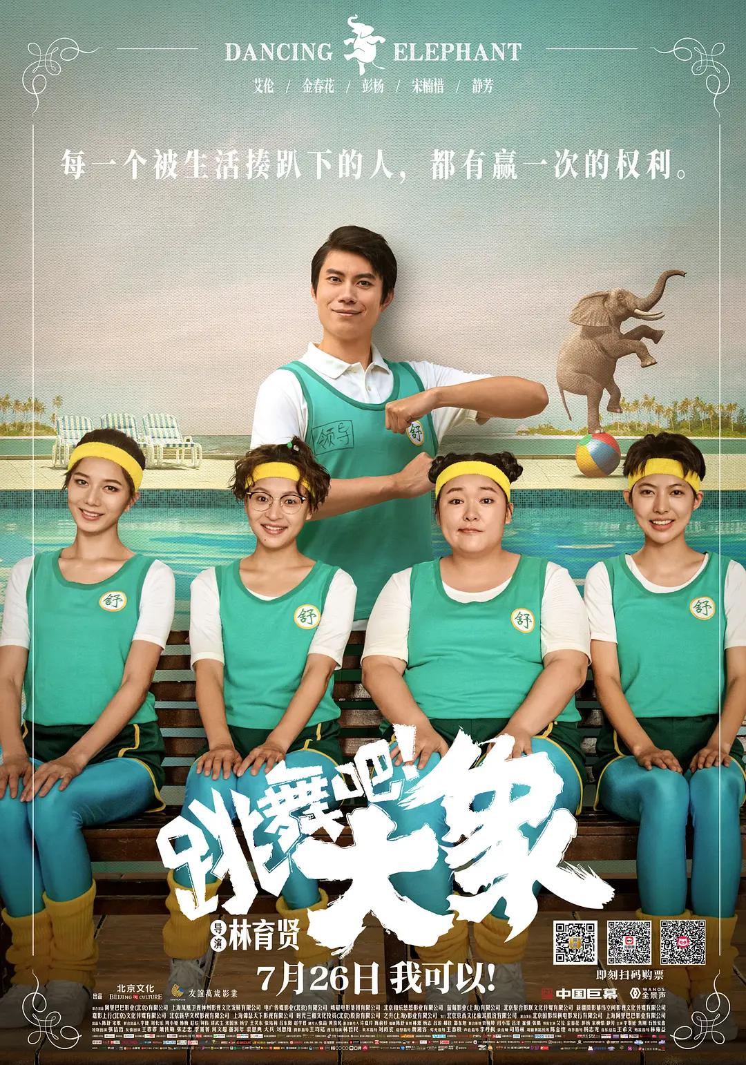 一二三四视频社区在线动漫(🦈)