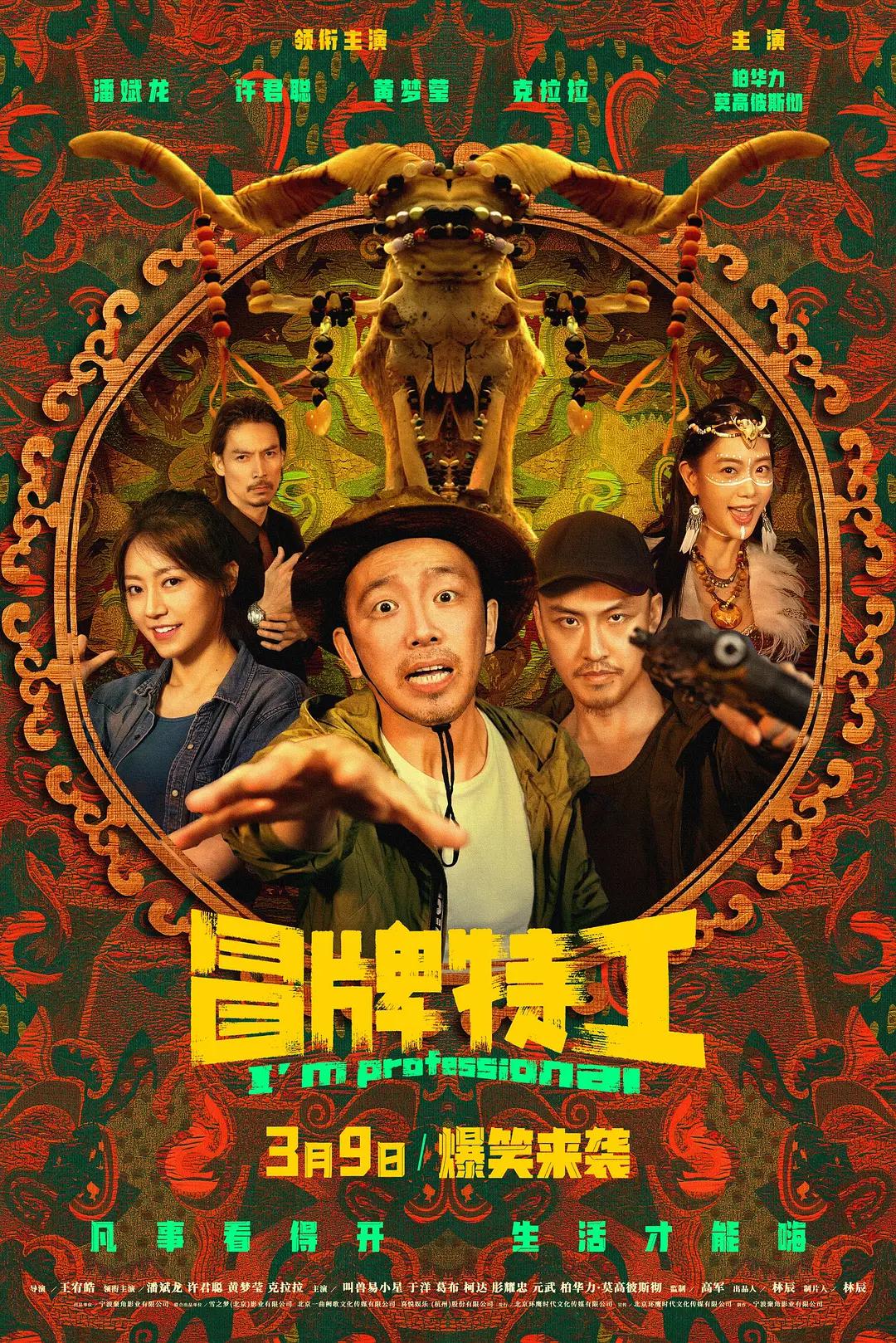 农村末发育av片一区二区(🎎)