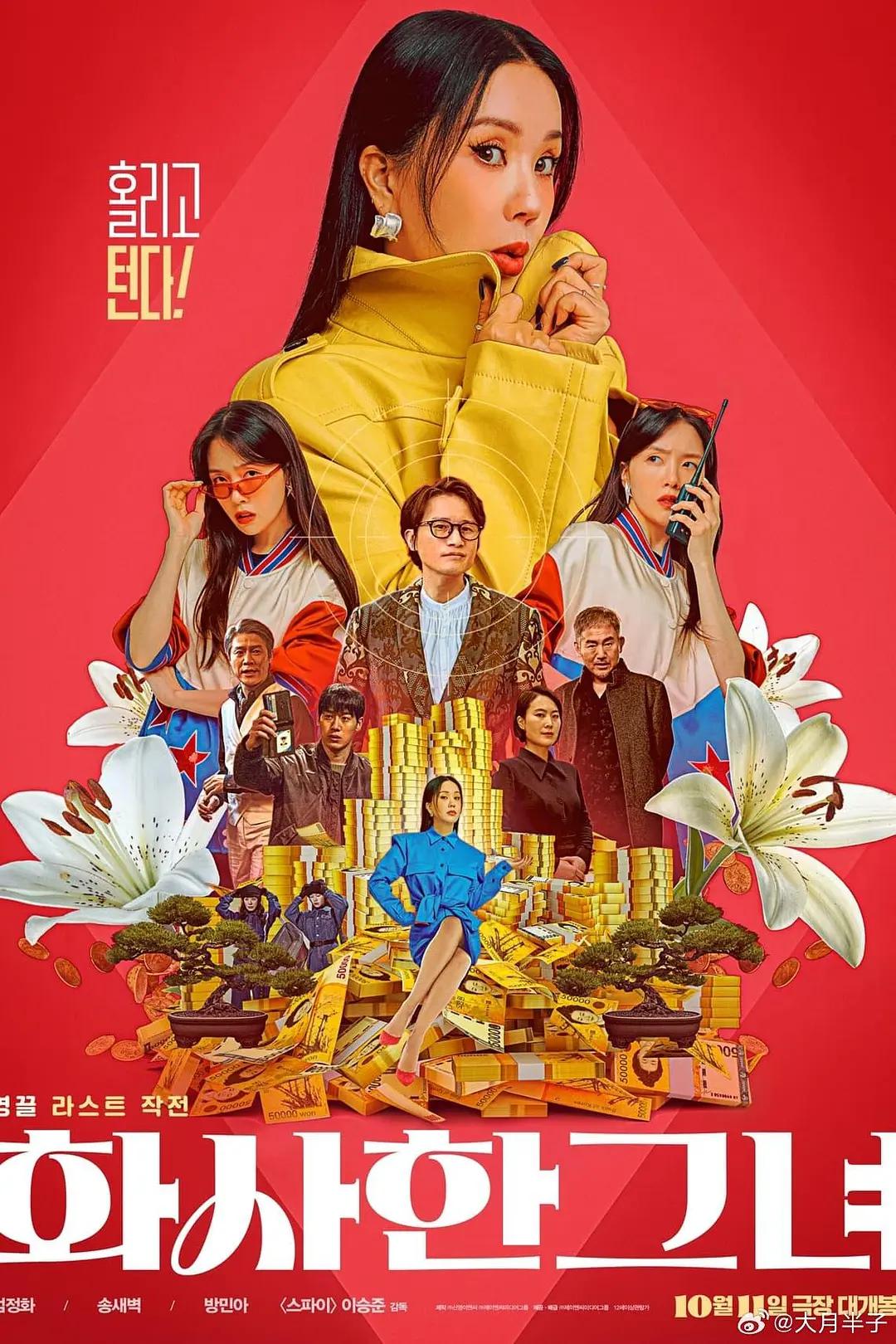 吃奶摸下的激烈视频(🐌)