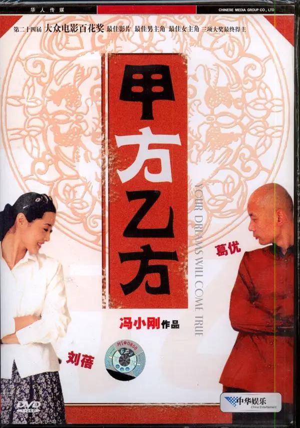 黑人粗硬进入过程视频(🛌)