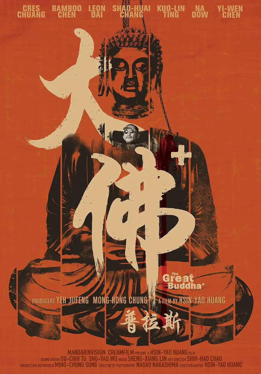 女被男啪到哭免费视频视频(💥)