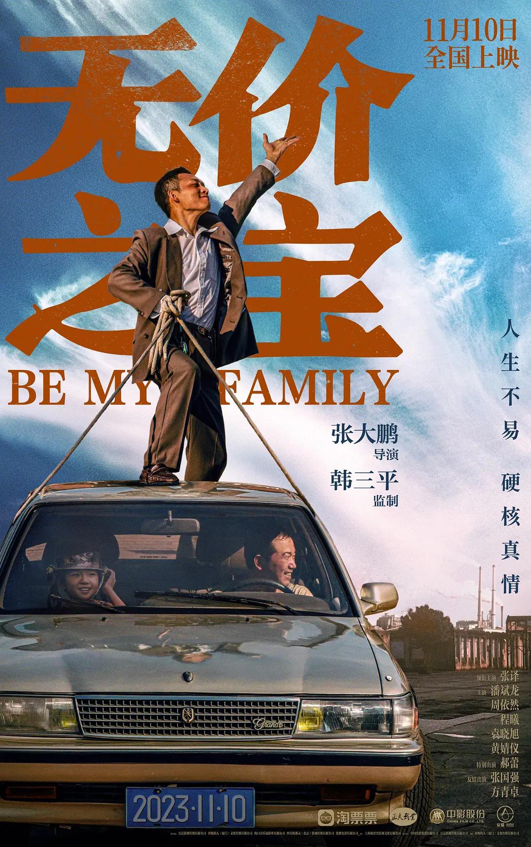 午夜欧美福利(♓)