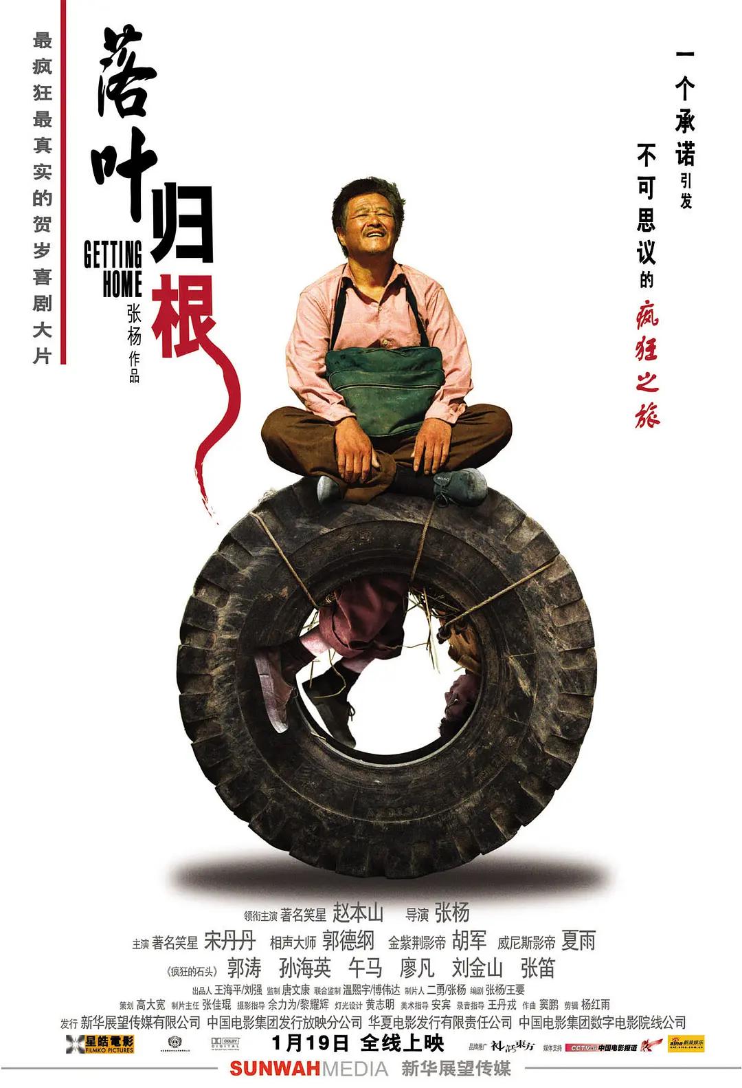 影音先锋在线看片资源(✝)
