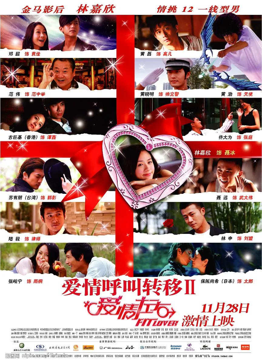 东京干手机福利视频(🐮)