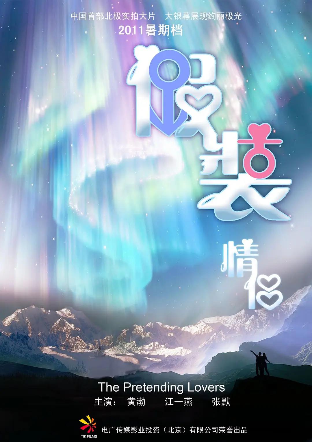 秀秀视频(🏯)