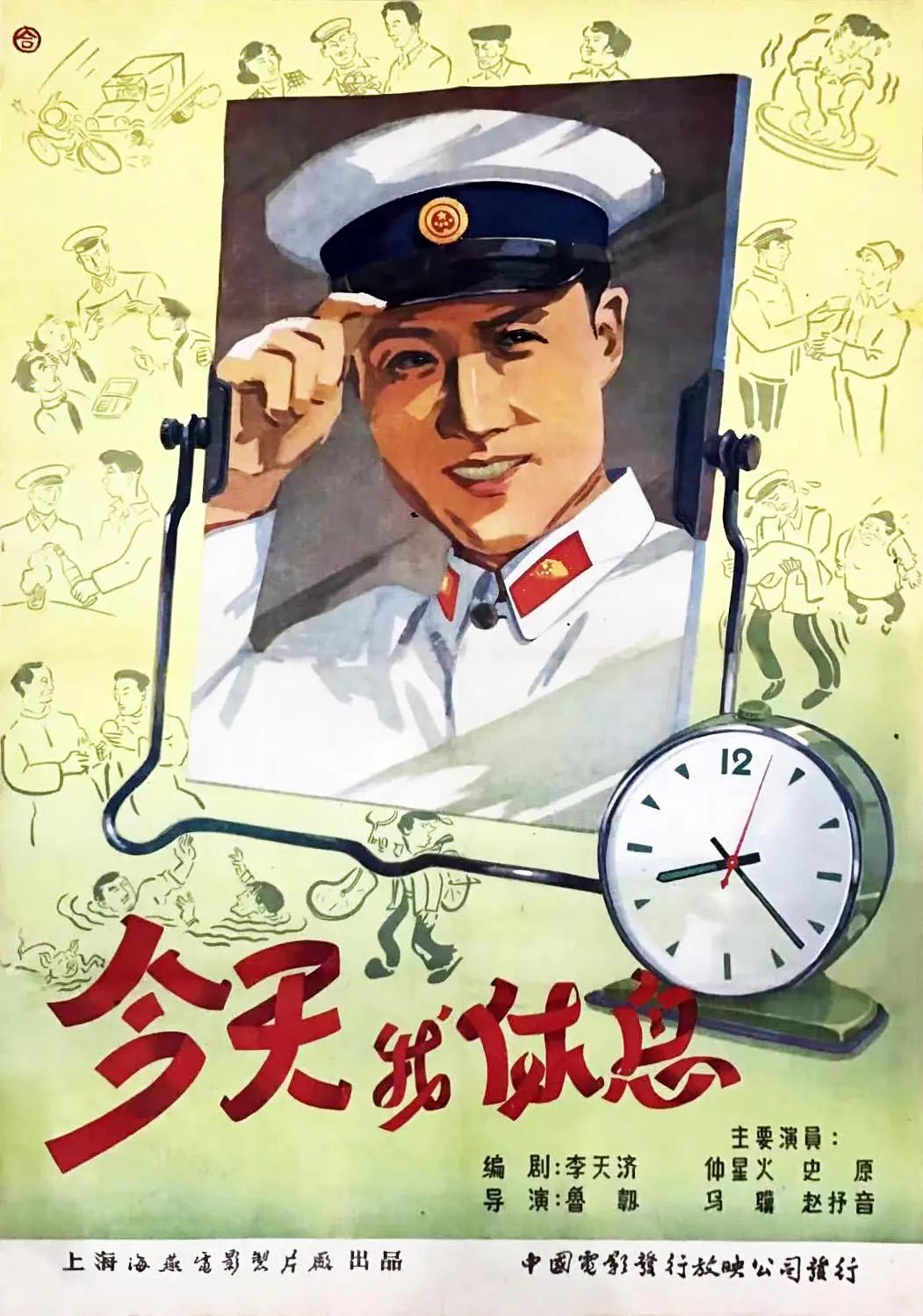 日产成品片a八区(🎹)
