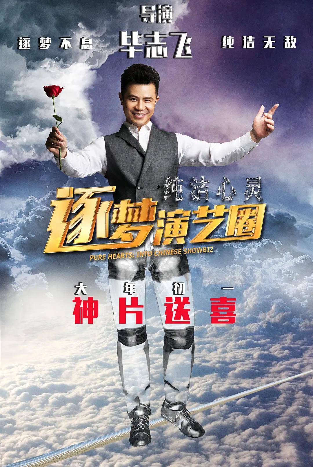 女生尿裤子视频(📢)