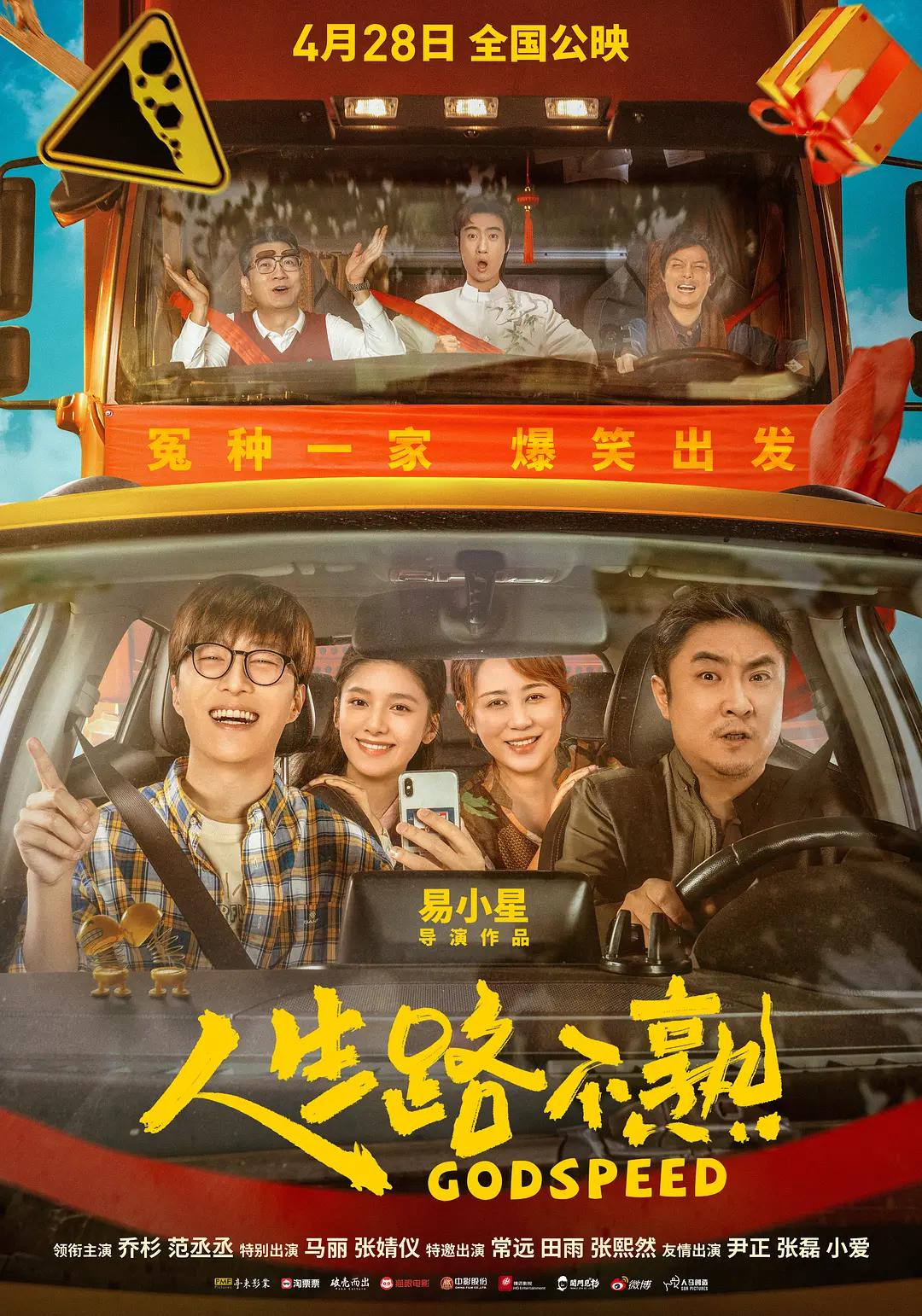 小萝自愈出将(🥇)