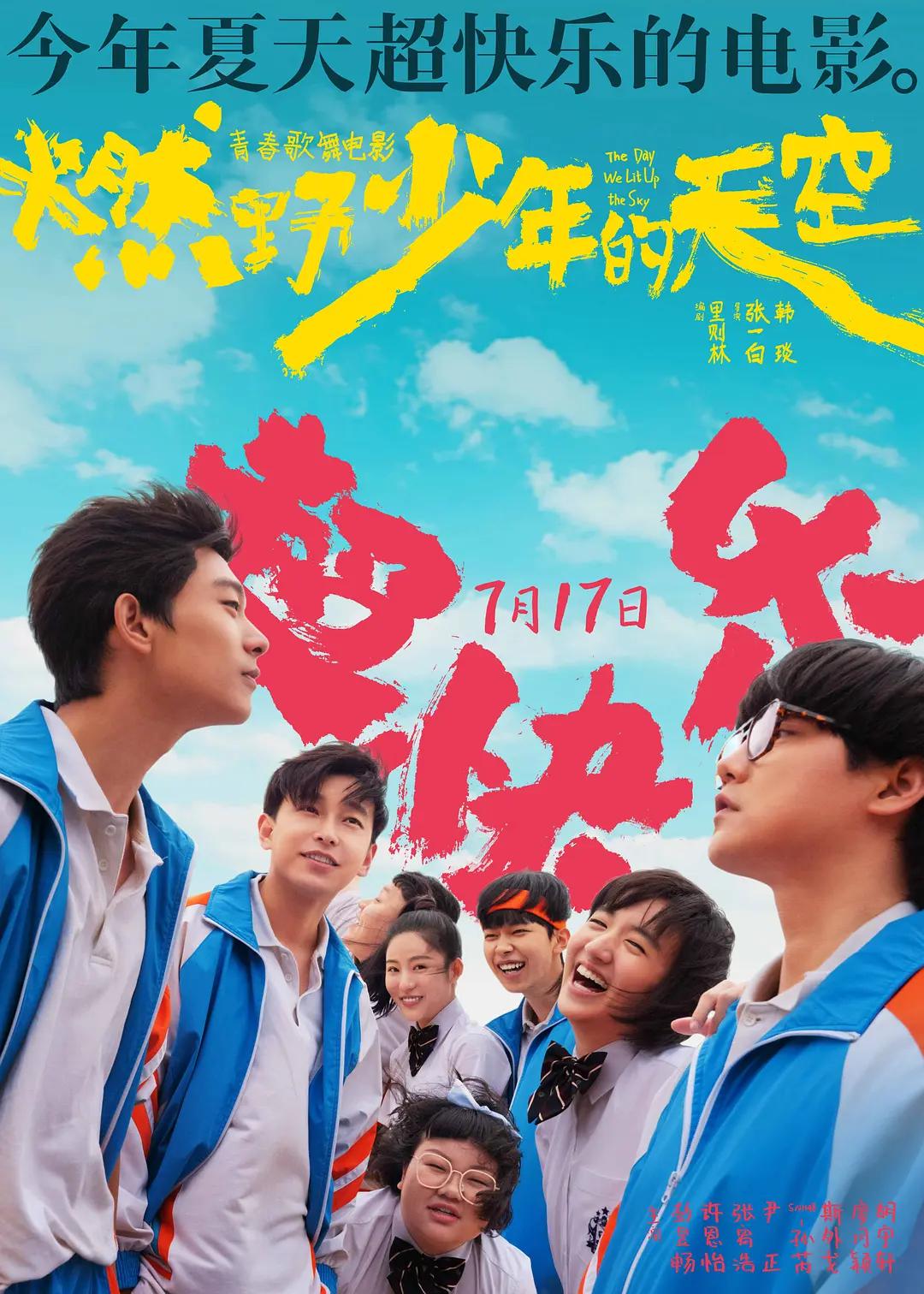 久久无码久久无码av久久无码(💟)