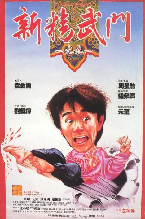 国产久久精品在线观看(🌞)