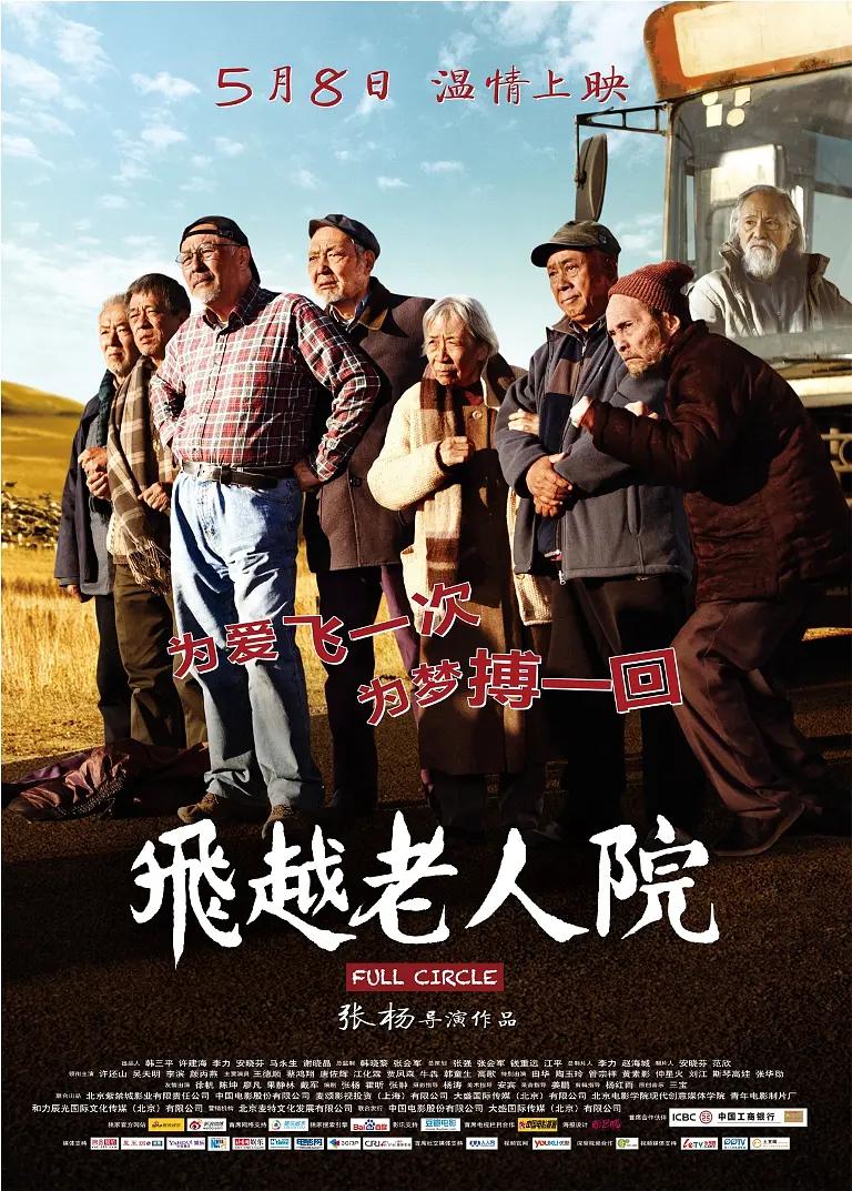 榴莲直播APP下载进入网址(⛏)