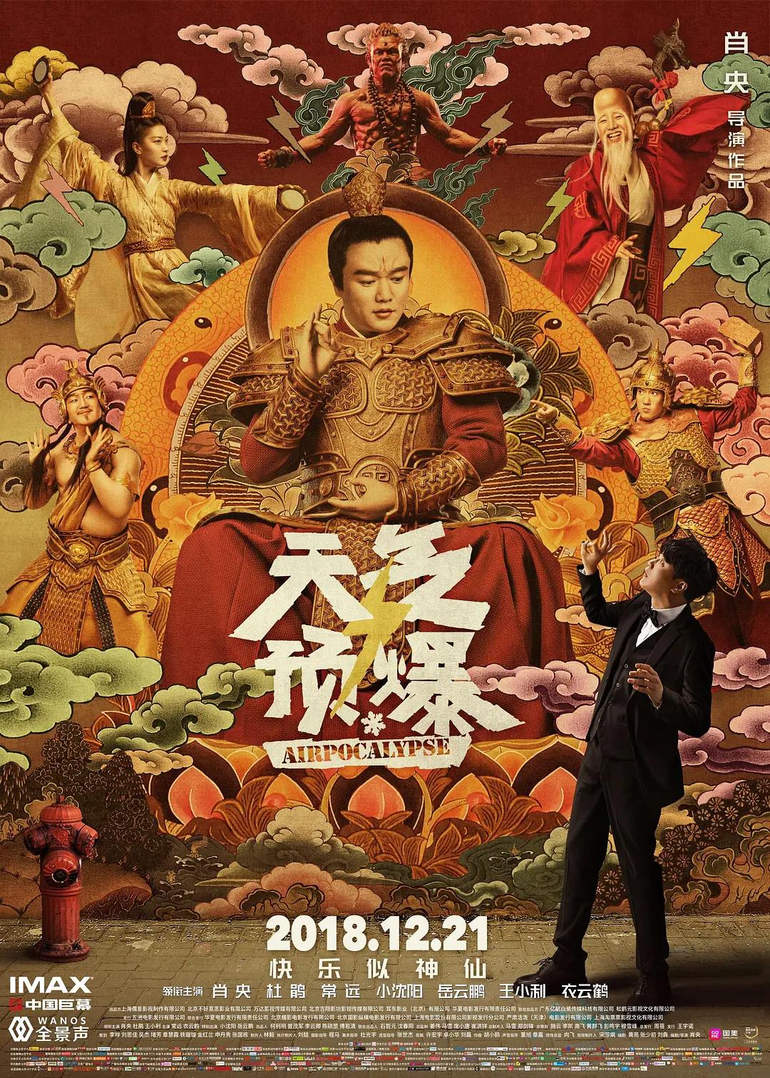 天天操天天日天天干(👬)