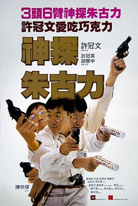 韩国一级大片(🗜)
