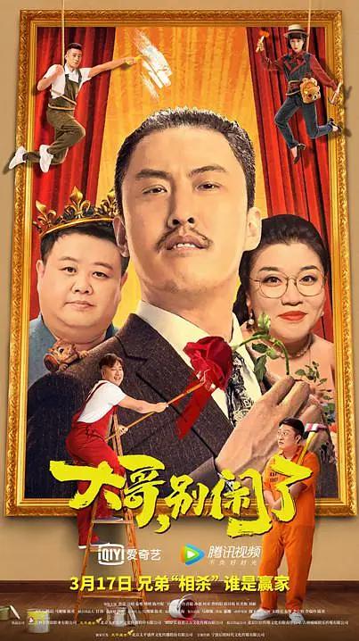 香蕉久久视频(🕜)